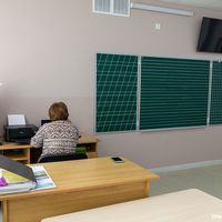 Teachers involved in training organized...